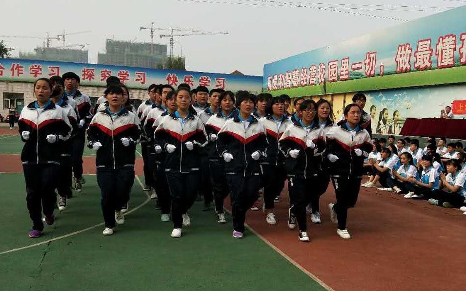 比赛3.jpg