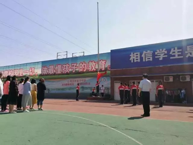 微信图片_20180607101105.jpg