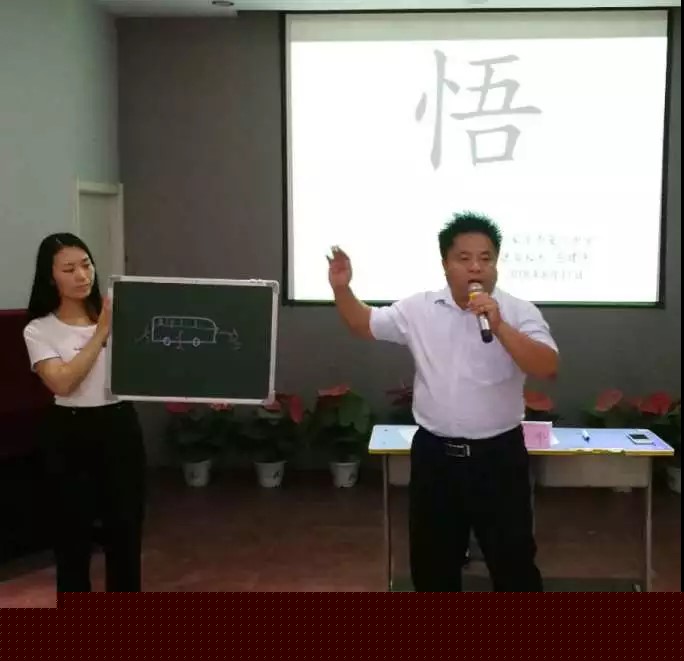 微信图片_20180819154613_副本.jpg