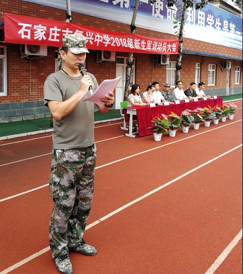 微信图片_20180823080228_副本.jpg