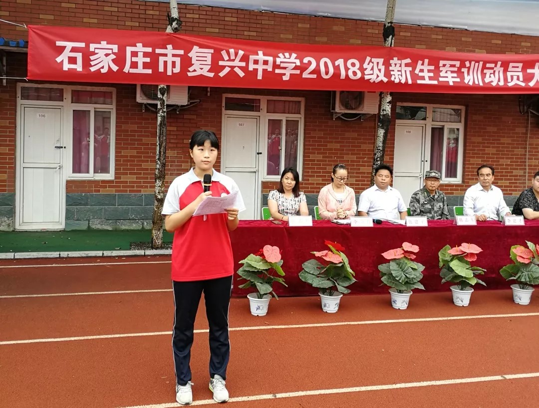微信图片_20180823080304_副本.jpg