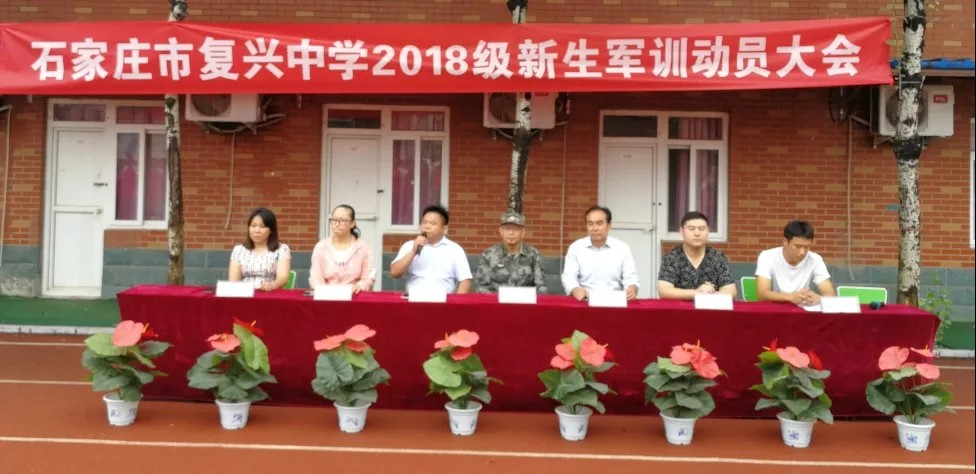 微信图片_20180823080127_副本.jpg