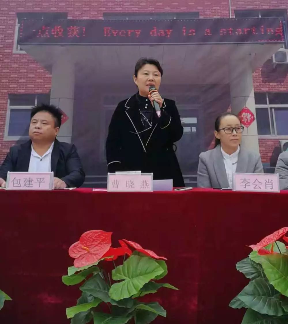 CAO.jpg