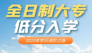 升学就业直通车——现代学徒制问题合集